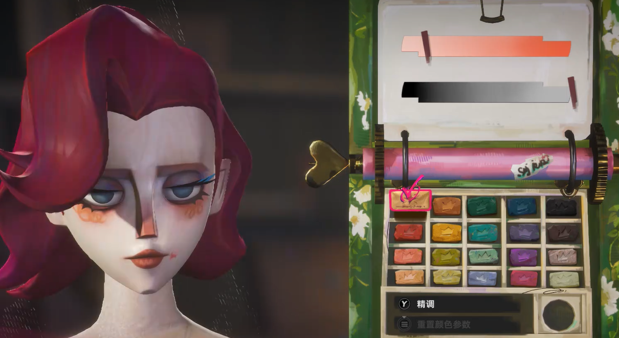 遗忘之海调色玩法详解_wishdown.com 遗忘之海调色玩法详解_wishdown.com