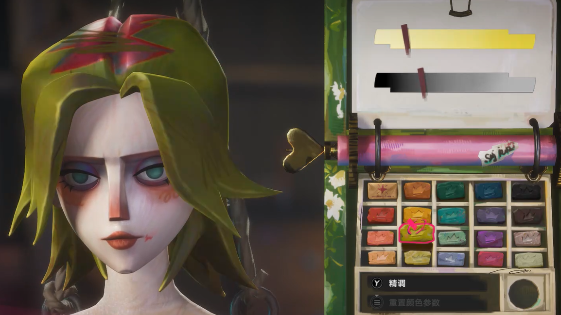 遗忘之海调色玩法详解_wishdown.com 遗忘之海调色玩法详解_wishdown.com