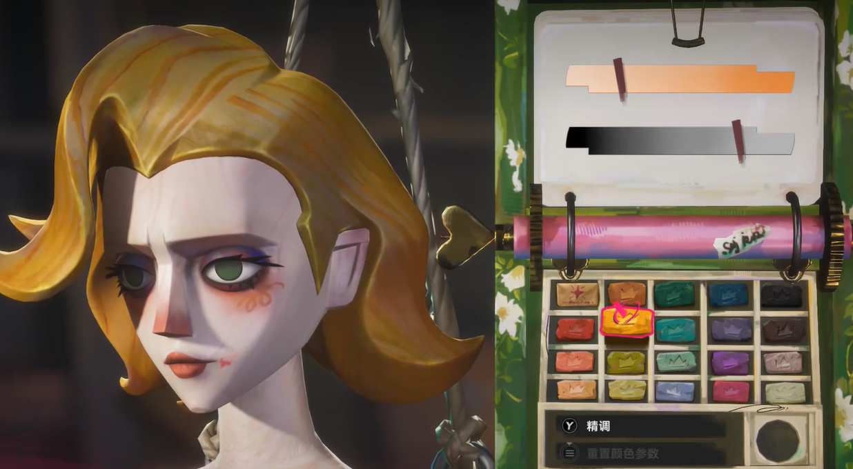 遗忘之海调色玩法详解_wishdown.com 遗忘之海调色玩法详解_wishdown.com