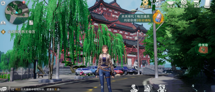 盗墓笔记启程避役琉璃玩法详解_wishdown.com 盗墓笔记启程避役琉璃玩法详解_wishdown.com