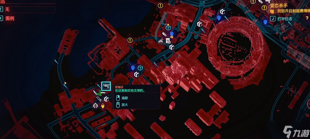 �������2077�������ĸ���