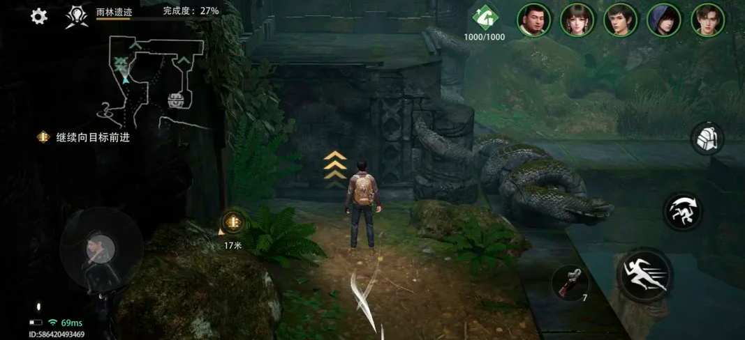 盗墓笔记启程沉船关卡教程_wishdown.com 盗墓笔记启程沉船关卡教程_wishdown.com