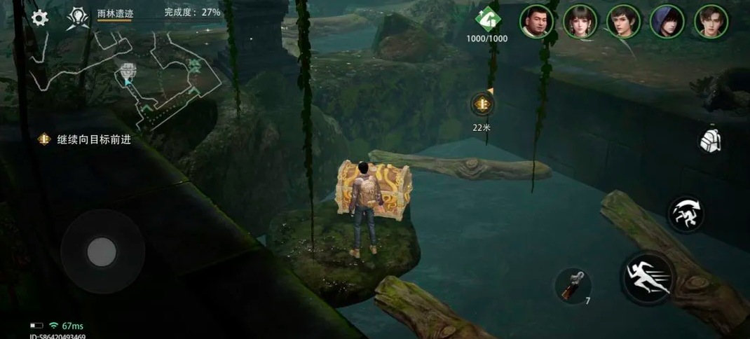 ��Ĺ�ʼ����̳����ؿ��̳�