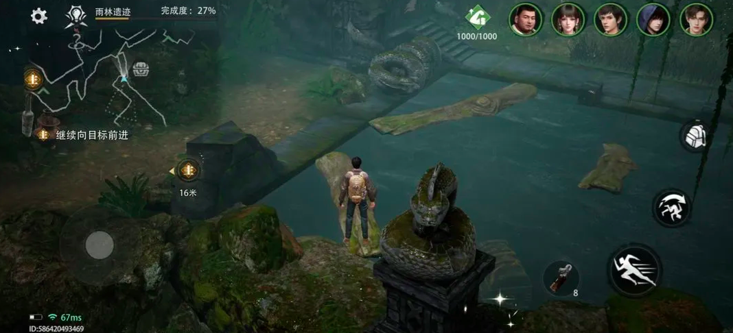 盗墓笔记启程沉船关卡教程_wishdown.com 盗墓笔记启程沉船关卡教程_wishdown.com