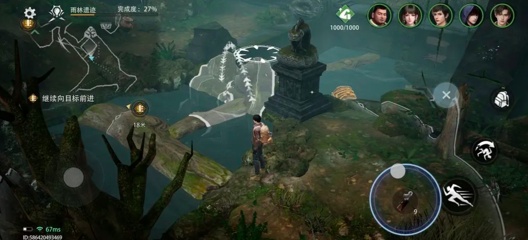 盗墓笔记启程沉船关卡教程_wishdown.com 盗墓笔记启程沉船关卡教程_wishdown.com