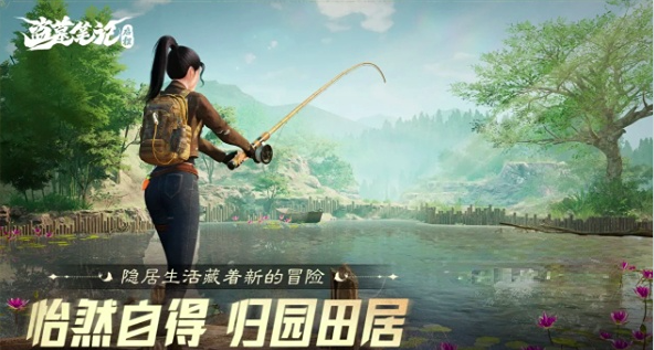 ��Ĺ�ʼ������淨�̵�