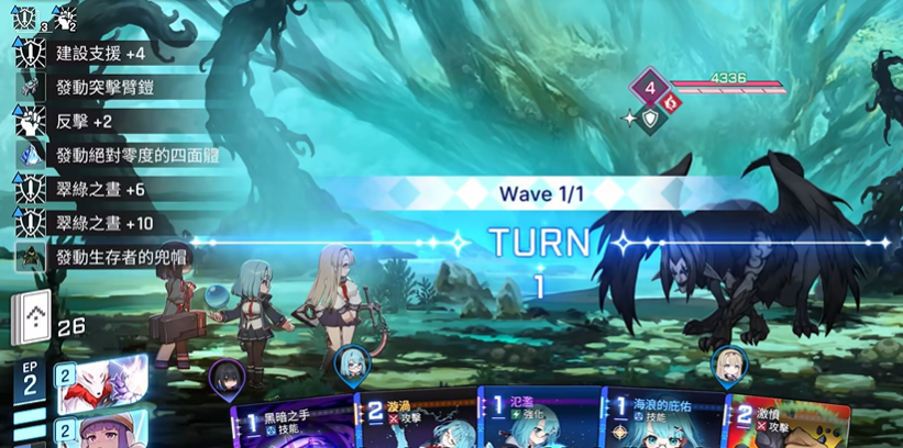 卡厄思梦境_wishdown.com 卡厄思梦境_wishdown.com