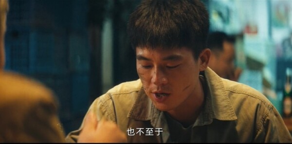 北上第4集剧情介绍_wishdown.com 北上第4集剧情介绍_wishdown.com