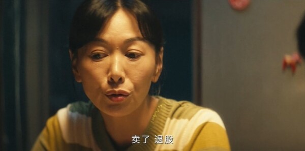 北上第4集剧情介绍_wishdown.com 北上第4集剧情介绍_wishdown.com