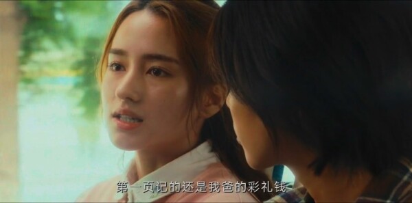 北上第8集剧情介绍_wishdown.com 北上第8集剧情介绍_wishdown.com