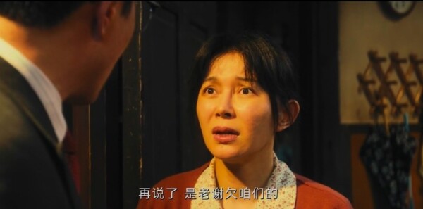 北上第8集剧情介绍_wishdown.com 北上第8集剧情介绍_wishdown.com