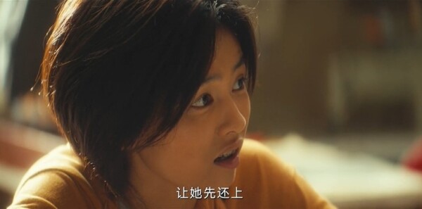 北上第9集剧情介绍_wishdown.com 北上第9集剧情介绍_wishdown.com