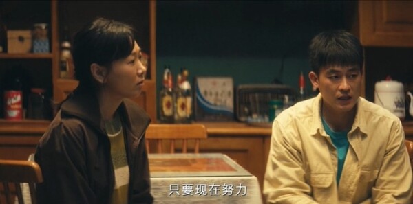 北上第11集剧情介绍_wishdown.com 北上第11集剧情介绍_wishdown.com