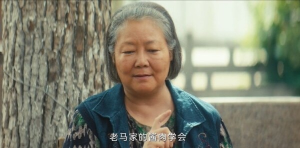 北上第11集剧情介绍_wishdown.com 北上第11集剧情介绍_wishdown.com