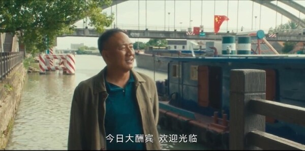 北上第12集剧情介绍_wishdown.com 北上第12集剧情介绍_wishdown.com