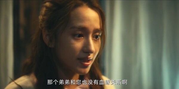 北上第13集剧情介绍_wishdown.com 北上第13集剧情介绍_wishdown.com