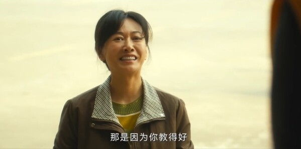 北上第13集剧情介绍_wishdown.com 北上第13集剧情介绍_wishdown.com