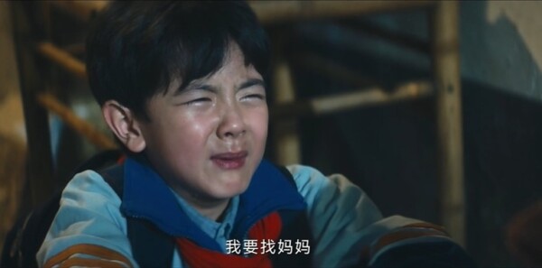 北上第14集剧情介绍_wishdown.com 北上第14集剧情介绍_wishdown.com