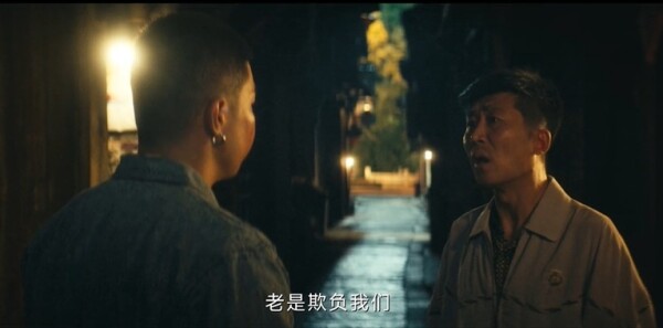 北上第16集剧情介绍_wishdown.com 北上第16集剧情介绍_wishdown.com