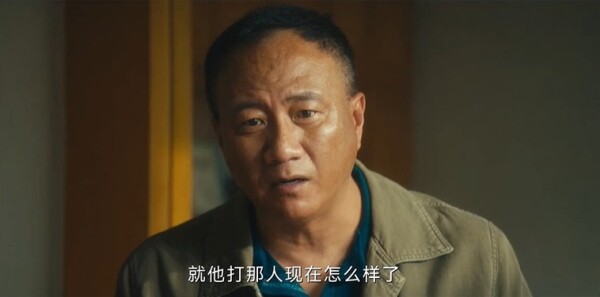 北上第17集剧情介绍_wishdown.com 北上第17集剧情介绍_wishdown.com