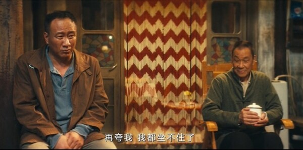 北上第17集剧情介绍_wishdown.com 北上第17集剧情介绍_wishdown.com