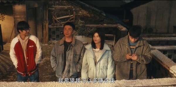 北上第20集剧情介绍_wishdown.com 北上第20集剧情介绍_wishdown.com