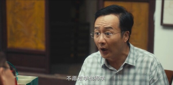 北上第20集剧情介绍_wishdown.com 北上第20集剧情介绍_wishdown.com