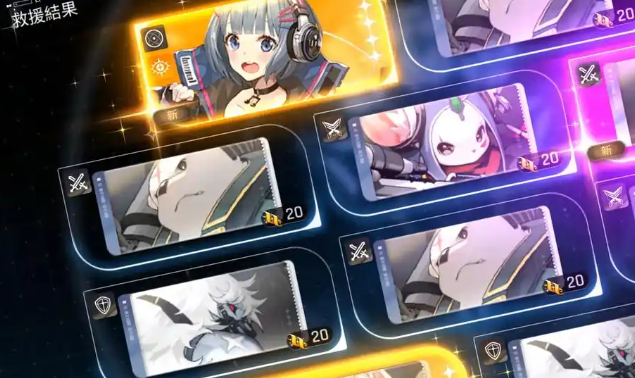 卡厄思梦境伙伴_wishdown.com 卡厄思梦境伙伴_wishdown.com