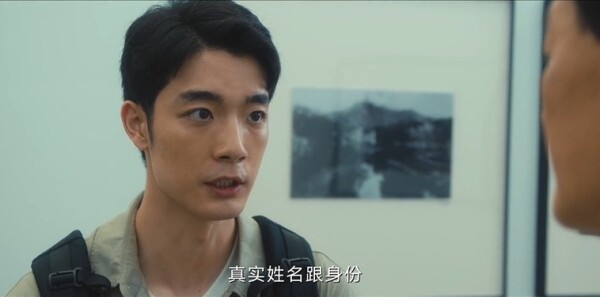 北上第21集剧情介绍_wishdown.com 北上第21集剧情介绍_wishdown.com