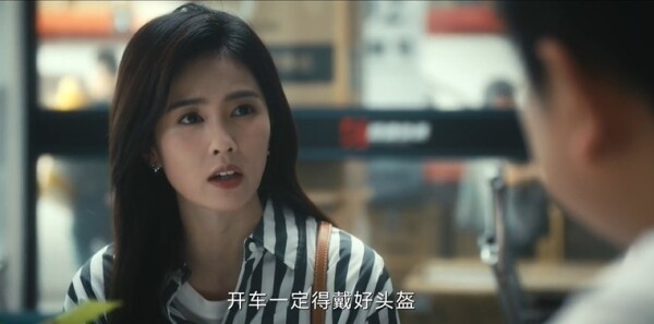 北上第23集剧情介绍_wishdown.com 北上第23集剧情介绍_wishdown.com