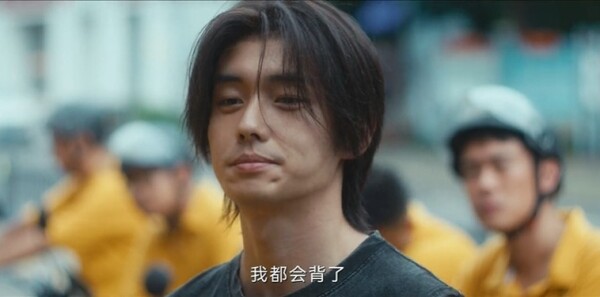 北上第30集剧情介绍_wishdown.com 北上第30集剧情介绍_wishdown.com