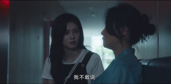 北上第32集剧情介绍_wishdown.com 北上第32集剧情介绍_wishdown.com