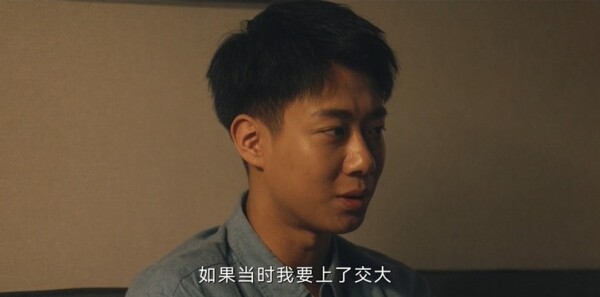 北上第32集剧情介绍_wishdown.com 北上第32集剧情介绍_wishdown.com