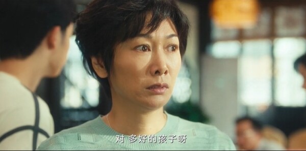 北上第33集剧情介绍_wishdown.com 北上第33集剧情介绍_wishdown.com