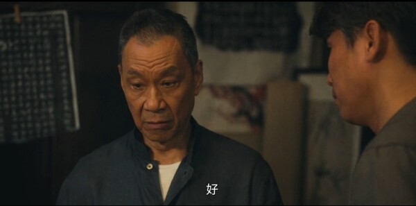 北上第37集剧情介绍_wishdown.com 北上第37集剧情介绍_wishdown.com