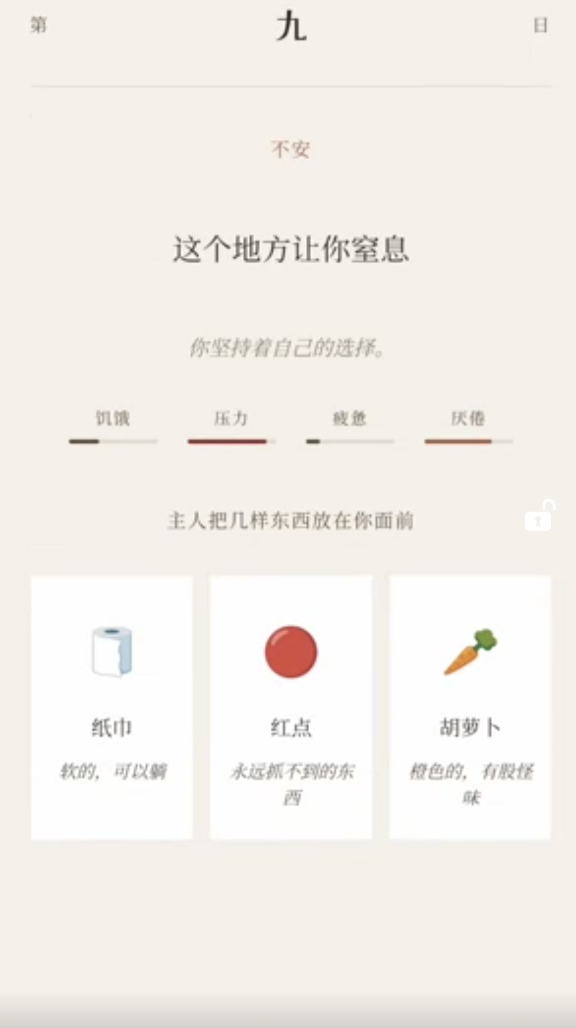 �ܲ������Ϸ�ֻ��湫��ʱ�乫��