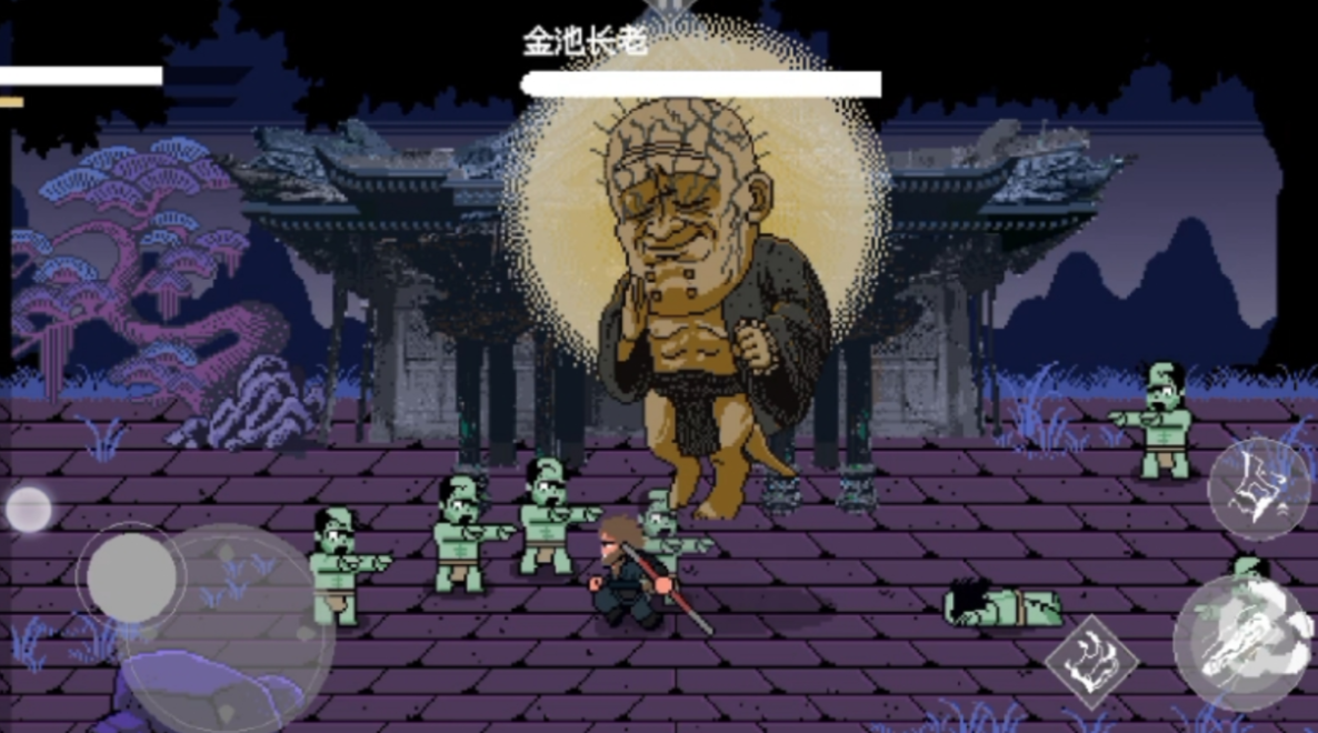 西游单机游戏免费下载_wishdown.com 西游单机游戏免费下载_wishdown.com