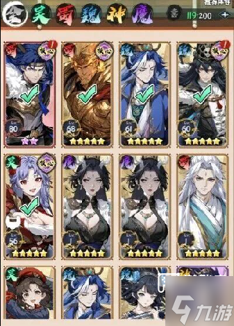 ������������ǿ���ݴ����Ƽ�����