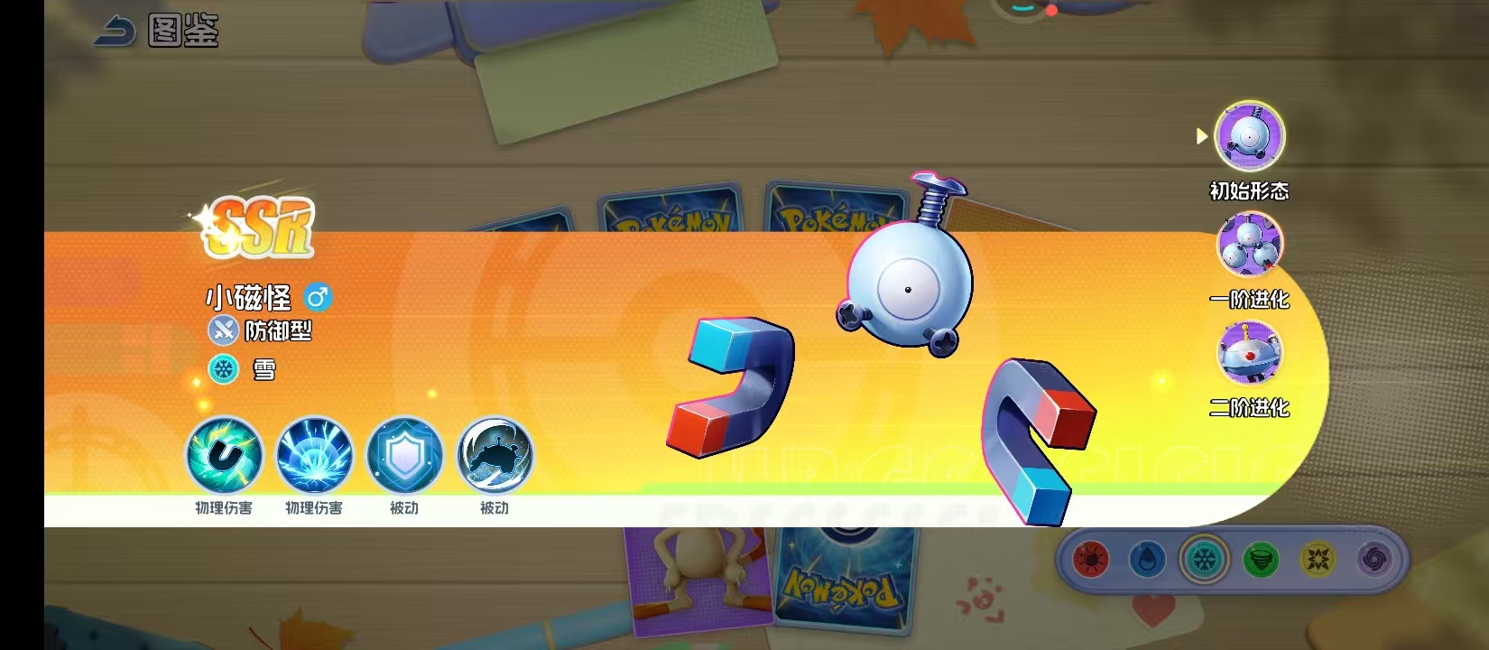 �����Ｏ�ᡷС�Źֽ��׹���