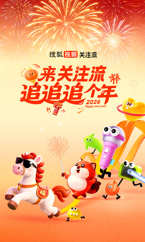 ���ŵ�׷��Ӱ��app����Щ