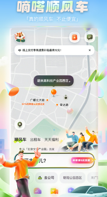 ����������Щ����2026