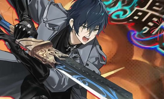 龙族卡塞尔之门弑罪路明非外观·_wishdown.com 龙族卡塞尔之门弑罪路明非外观·_wishdown.com