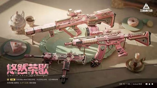 三角洲行动开年活动全面上新_wishdown.com 三角洲行动开年活动全面上新_wishdown.com