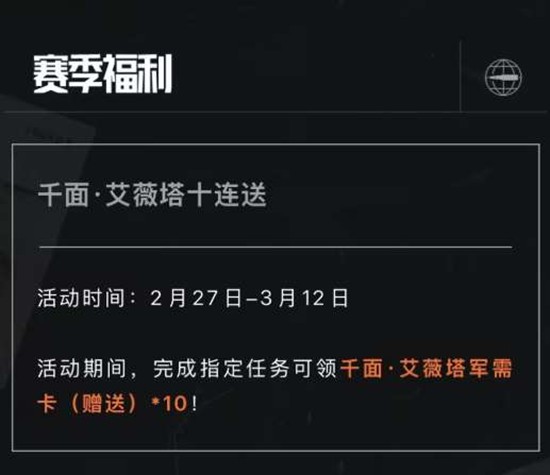 暗区突围手游猎人游戏震撼上线_wishdown.com 暗区突围手游猎人游戏震撼上线_wishdown.com