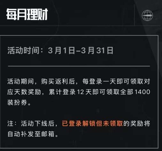 暗区突围手游猎人游戏震撼上线_wishdown.com 暗区突围手游猎人游戏震撼上线_wishdown.com
