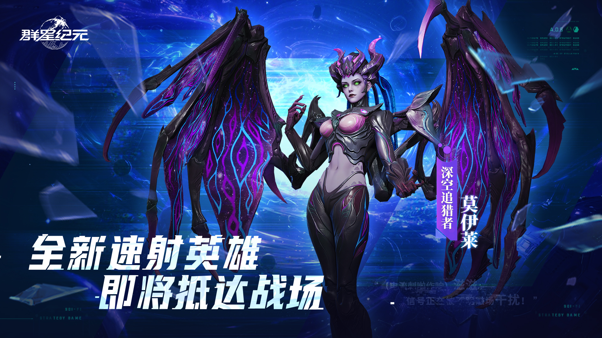 ��Ⱥ�Ǽ�Ԫ��S7�������տ��� ��ʽ����������ս