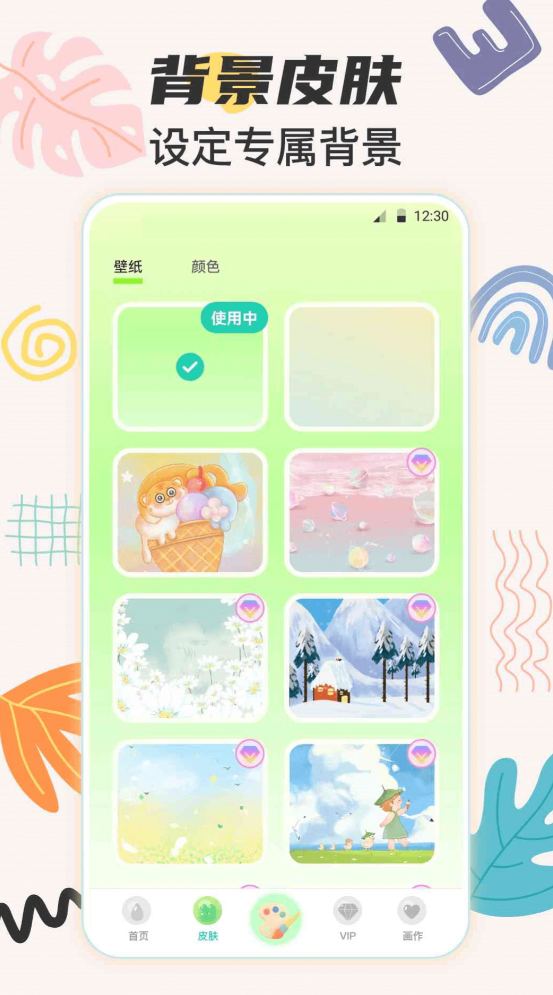 ��ѵĻ滭��������Щ