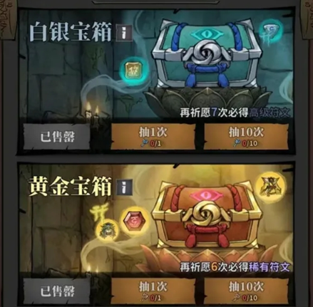 �����ֻط���ϵͳ�淨����