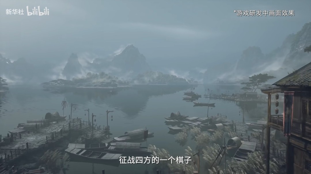 新华社访谈《影之刃零》:讲述全球探索之路!_wishdown.com 新华社访谈《影之刃零》:讲述全球探索之路!_wishdown.com