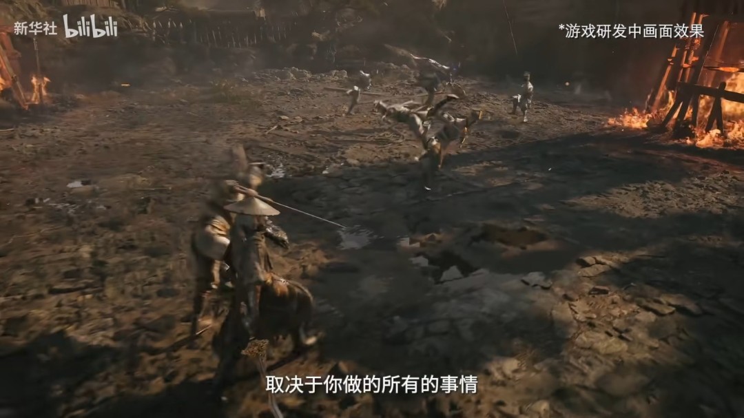 新华社访谈《影之刃零》:讲述全球探索之路!_wishdown.com 新华社访谈《影之刃零》:讲述全球探索之路!_wishdown.com